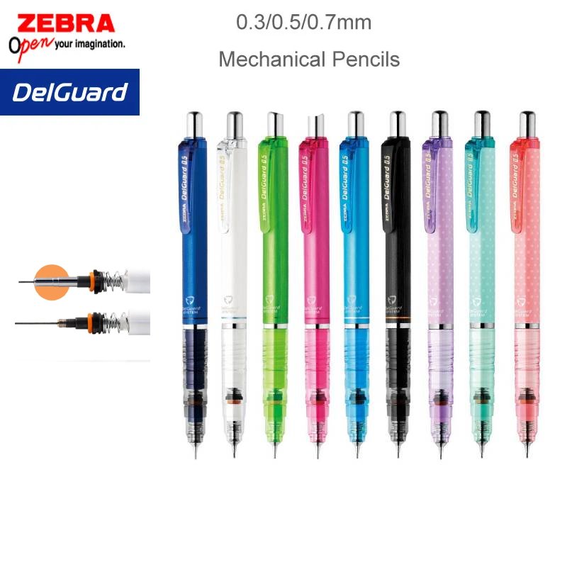 ZEBRA DelGuard Mechanical Penc - Zebra Pen Sarasa 评论和价格