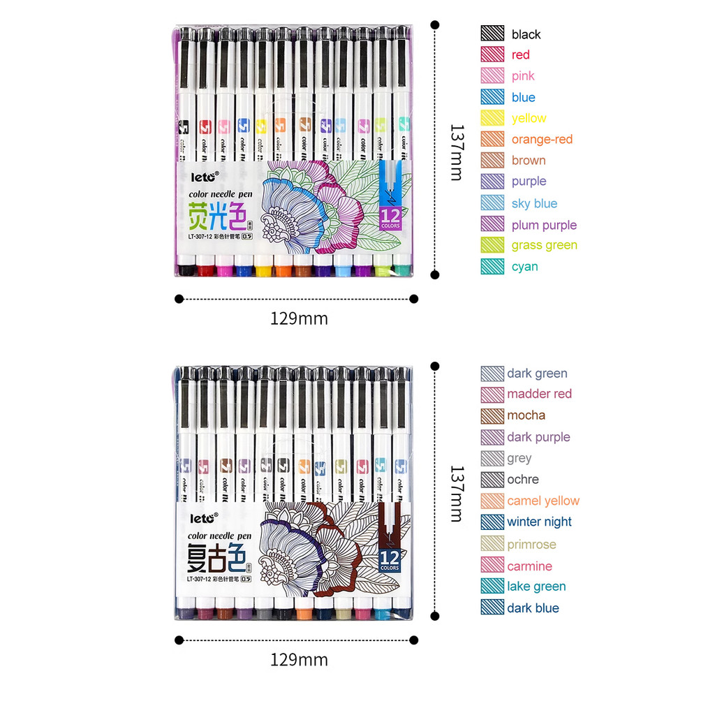 Fine liner Needle Pen 12pcs Se - Copic Marker Sketch 评论和价格