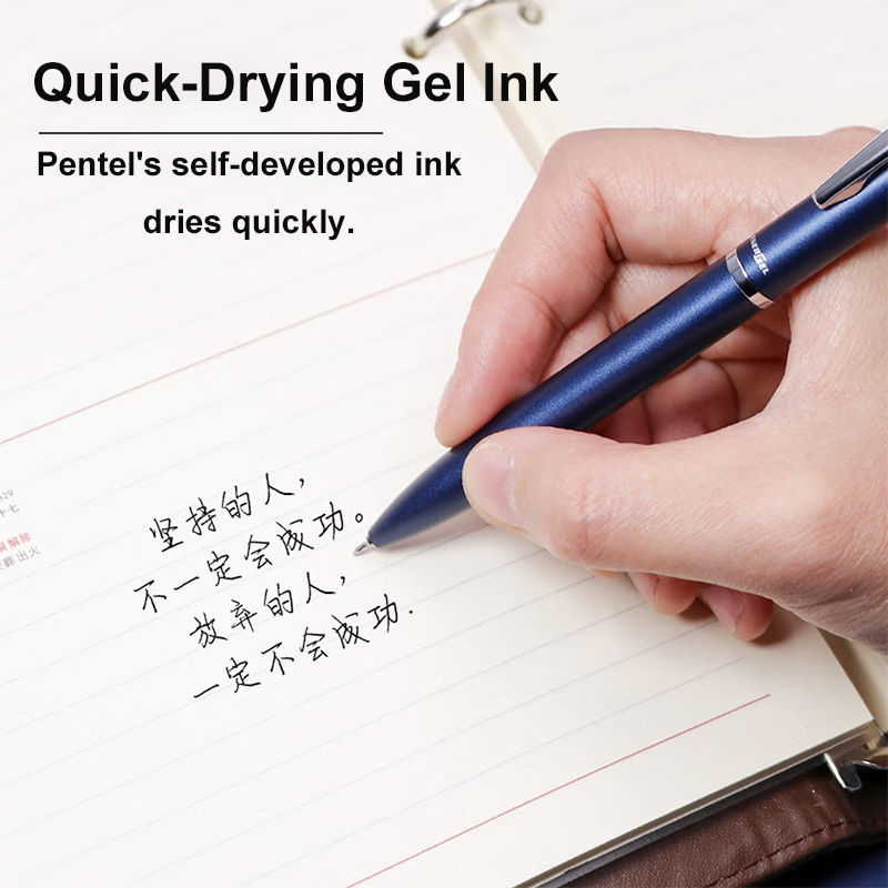 Pentel EnerGel Style Gel Pens  - Pentel Pen Energel 评论和价格